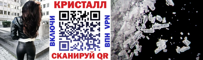 АМФ Premium  Ак-Довурак 