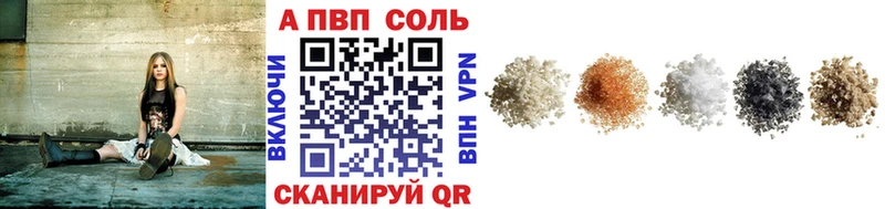 маркетплейс Telegram Ак-Довурак A PVP СК
