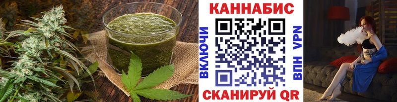 Canna-Cookies марихуана  Ак-Довурак 