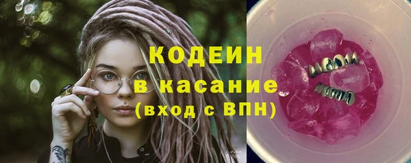 кокаин премиум Алзамай