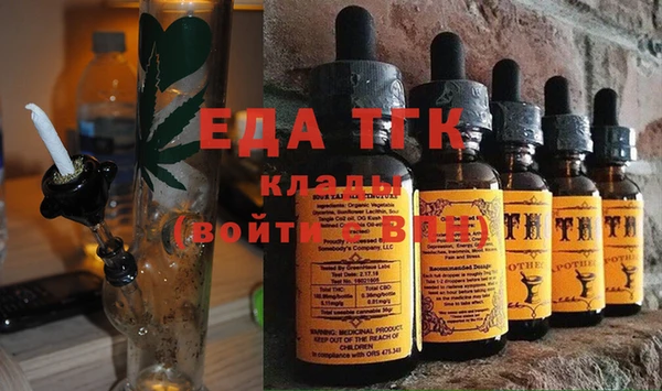 марки nbome Алексин
