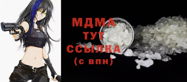 прущие крисы Алексеевка