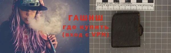 кокаин премиум Алзамай