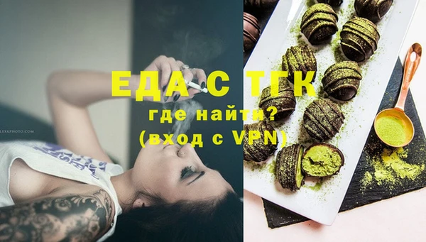марки nbome Алексин