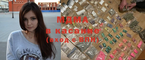 кокаин перу Новодвинск