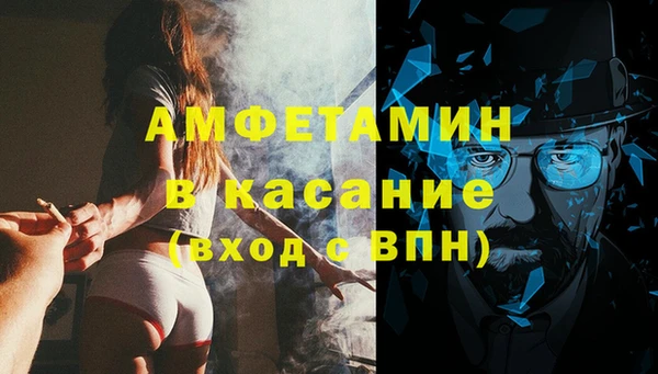 прущие крисы Алексеевка