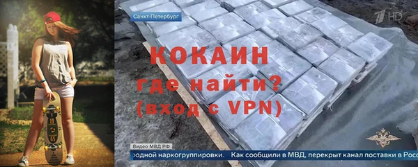 прущие крисы Алексеевка