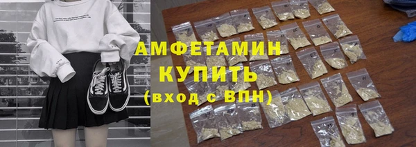 кокаин премиум Алзамай